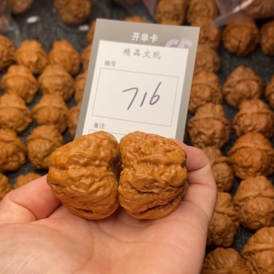 桃核吊坠北*碑我是第一百38