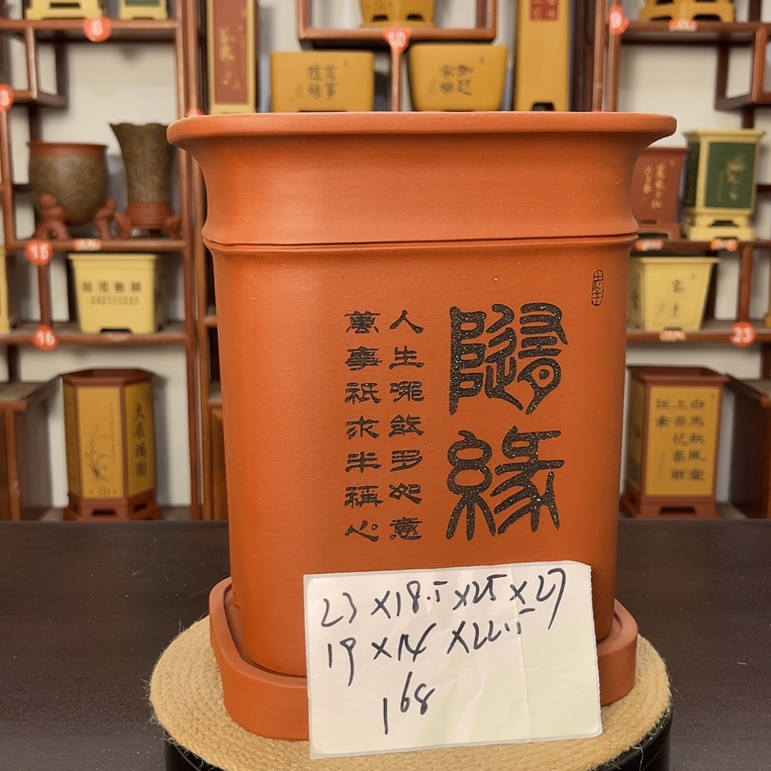 花盆紫砂紫砂花盆