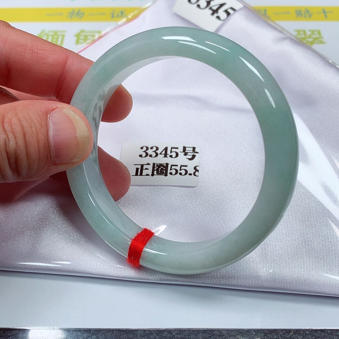 【闪购商品】翡翠手镯未镶嵌3345号
