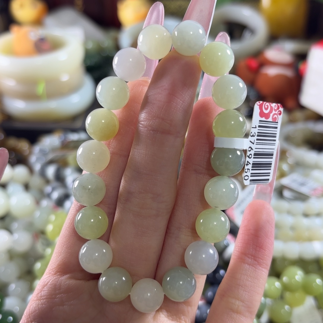 和田玉未镶嵌手链253