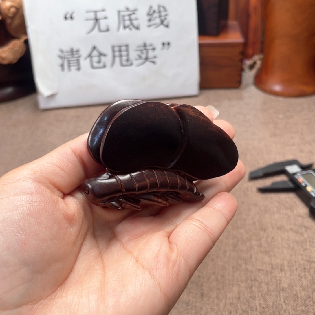 檀香紫檀（小叶紫檀）蝴蝶