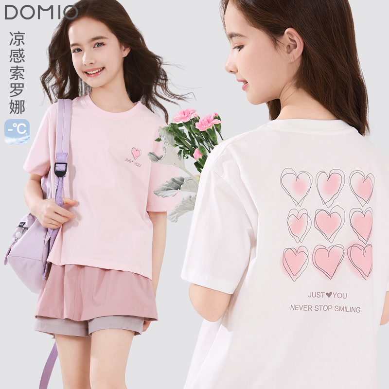 女童短袖t恤夏季2025新款儿童薄款a类上衣大童打底衫女孩洋气夏装