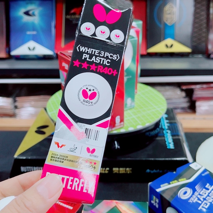 蝴蝶三星球一盒3颗装