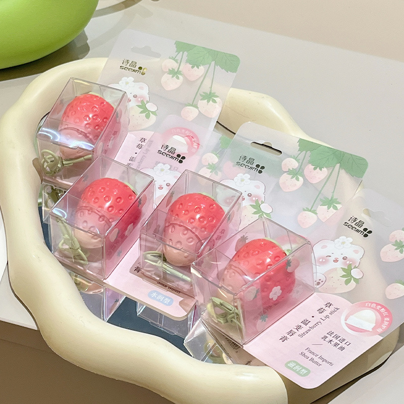 秋冬季草莓温变倍护润唇膏滋润保湿淡化唇纹学生女唇部护理润唇膏