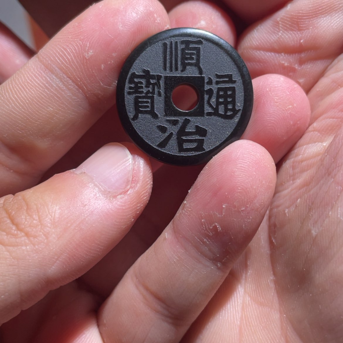 【闪购商品】和田玉颈饰未镶嵌