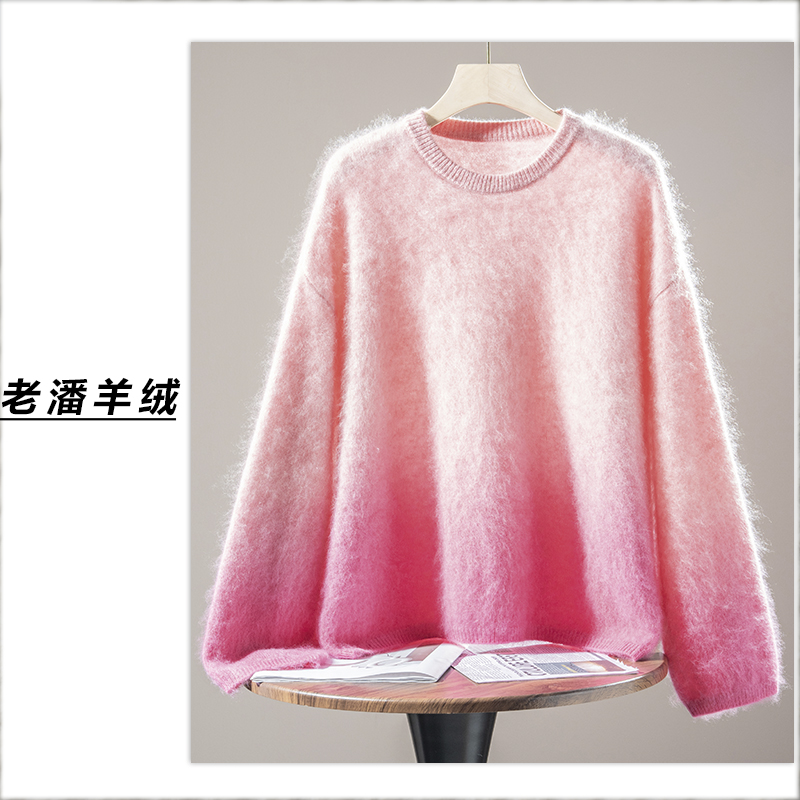【老潘】渐变韩版加厚扎染圆领拉绒羊绒衫Q5768