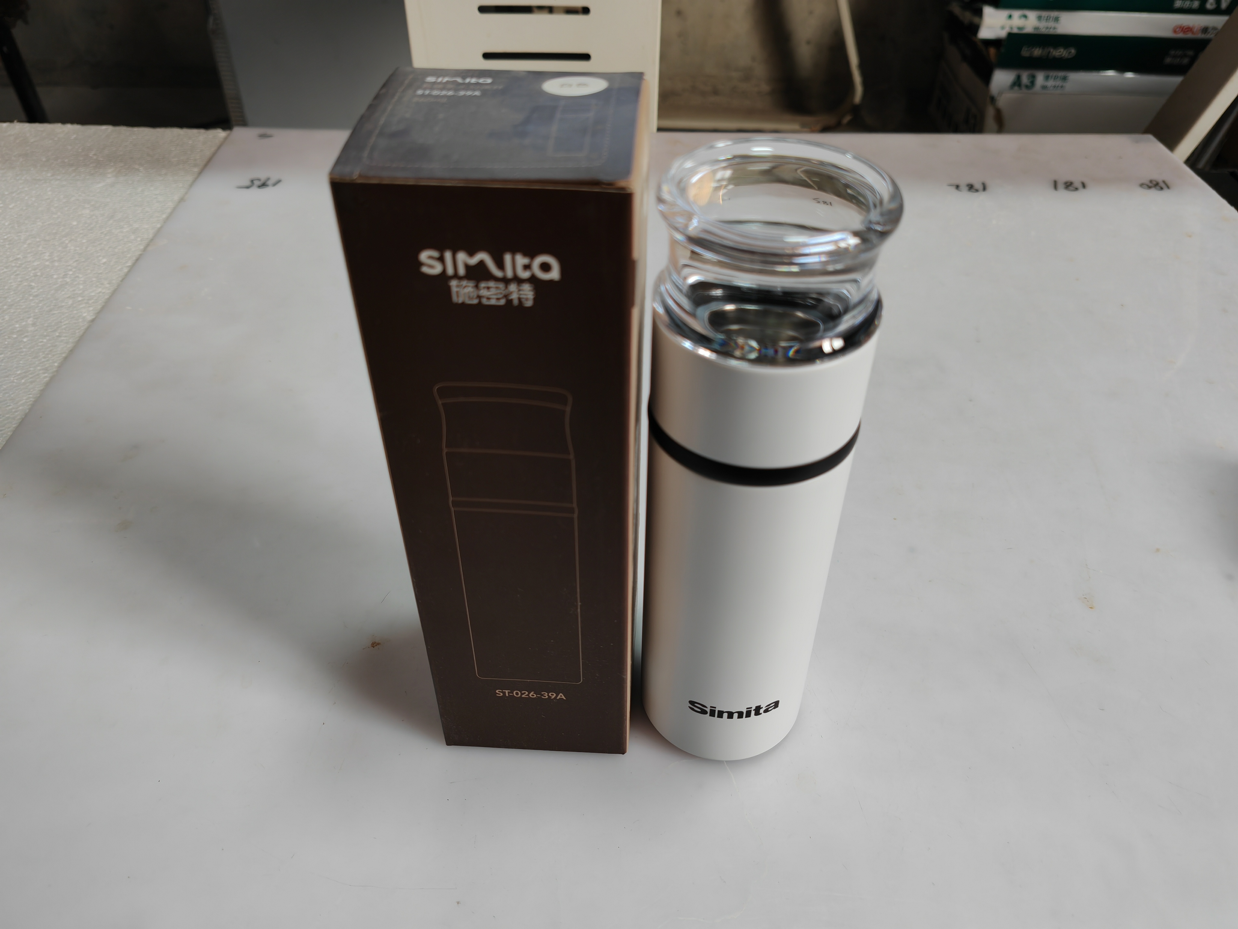 9开头02号家用不锈钢保温杯