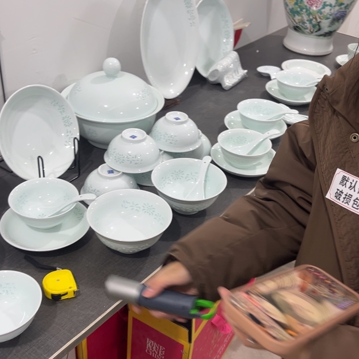 稻谷壳68头青色缠枝莲套装顺丰包邮