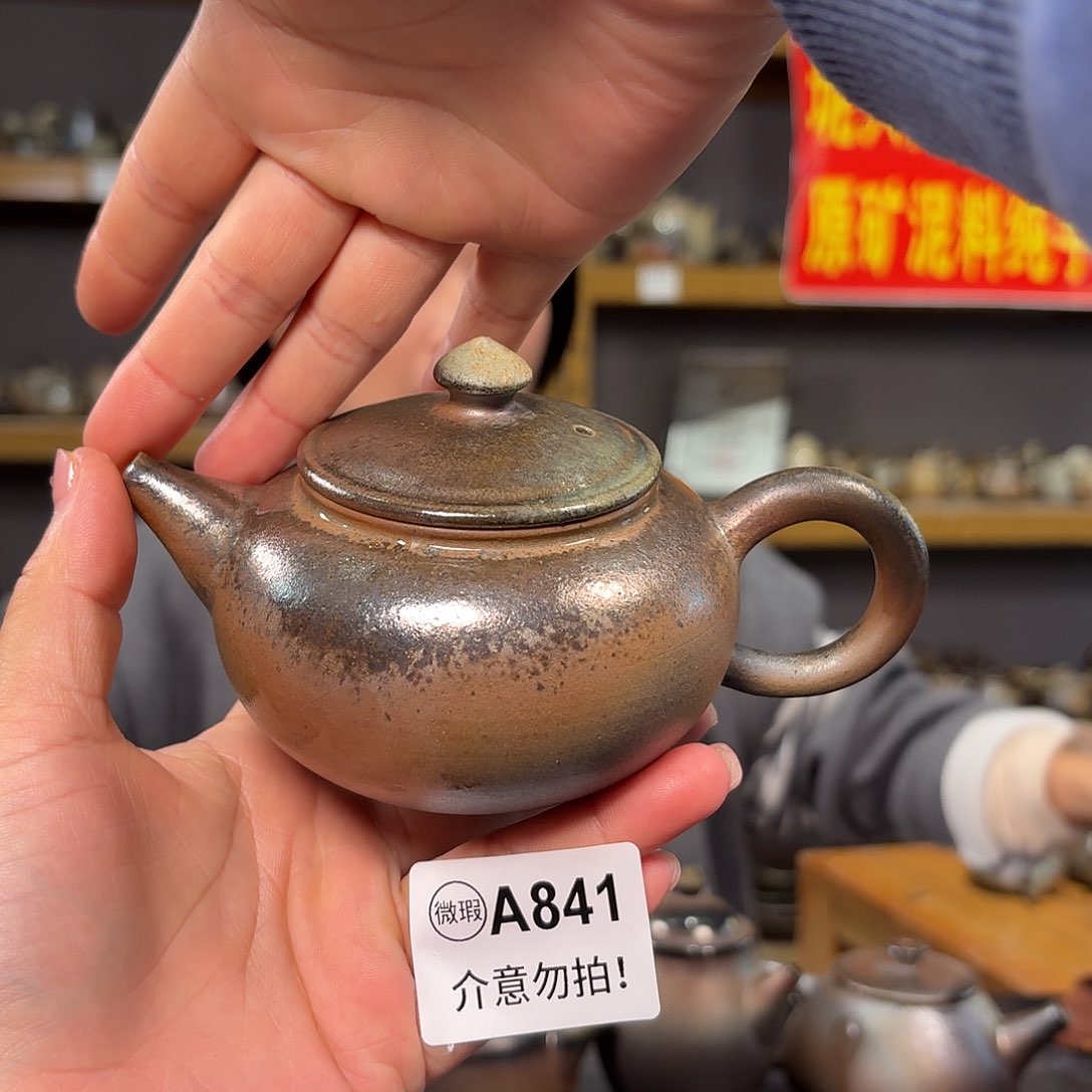 杯坭兴陶纯柴烧原矿泥料纯手工壶