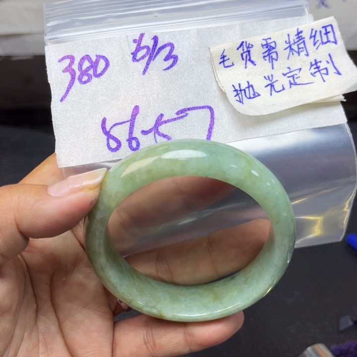 定制翡翠未镶嵌天然翡翠