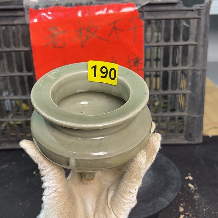 龙泉青瓷青瓷茶具套装