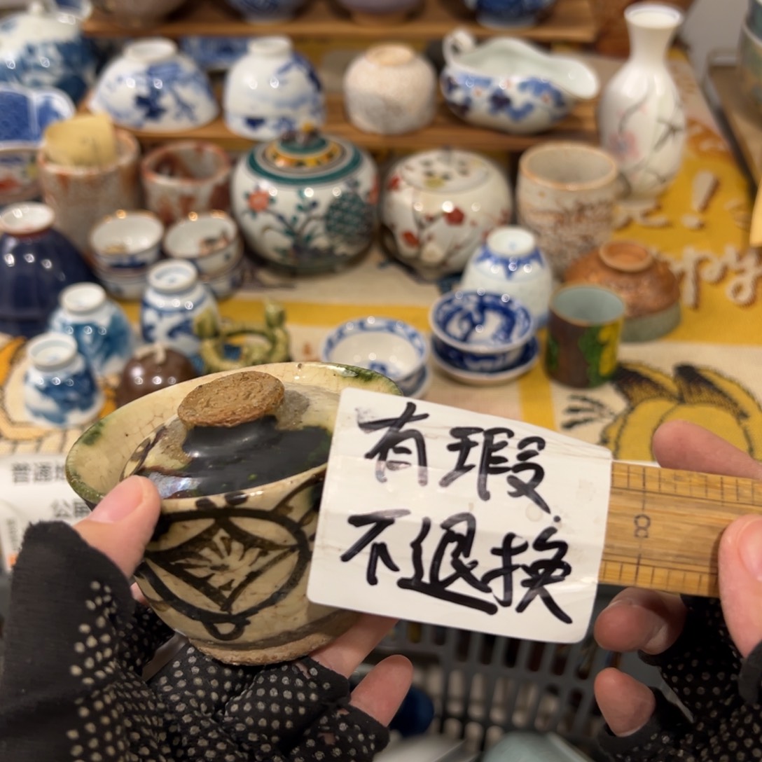 王***感谢您致电贵感谢您