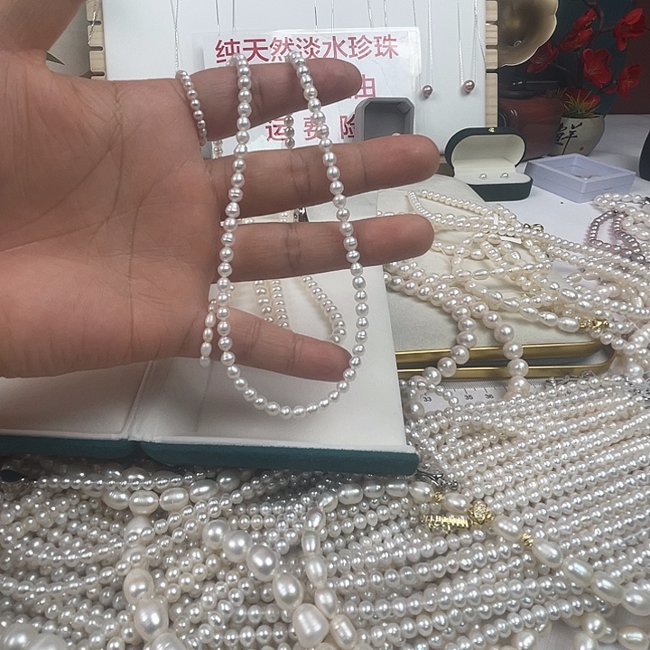 手链未镶嵌淡水珍珠
