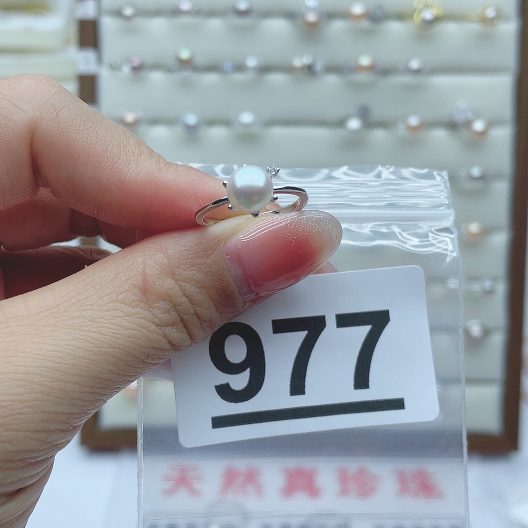 淡水珍珠珠宝奇石银S925镶嵌977