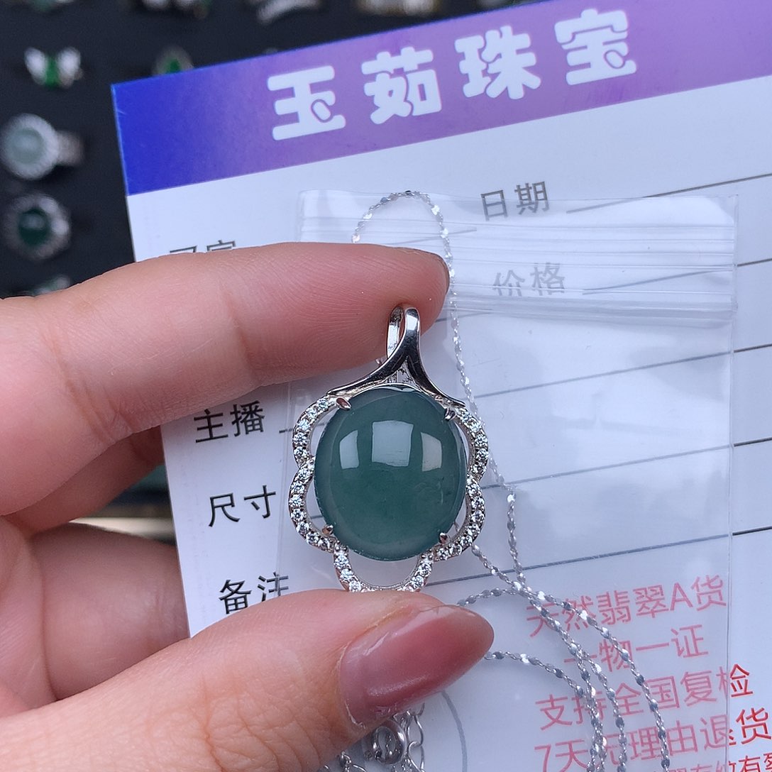 翡翠颈饰银S925镶嵌项链925