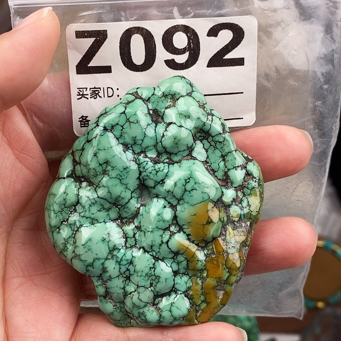 绿松石未镶嵌原矿