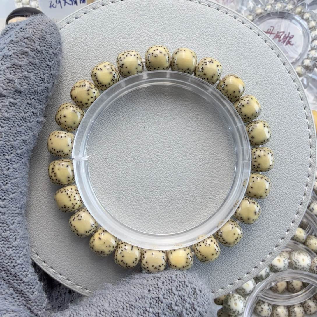 星月菩提手串10.9侧留白