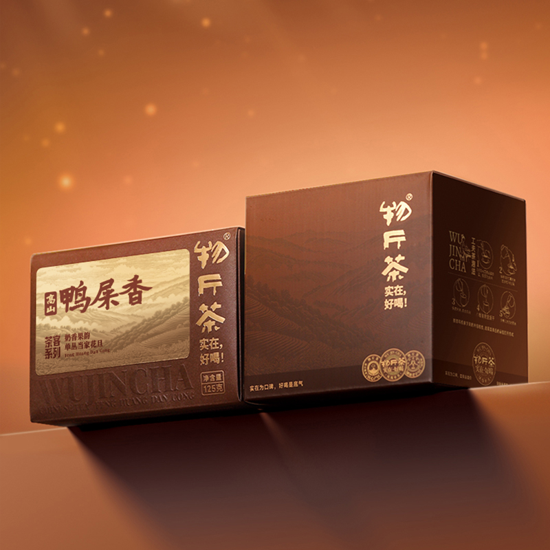 凤凰单丛茶高山鸭屎香凤凰单枞茶乌龙茶潮汕单丛茶叶特产