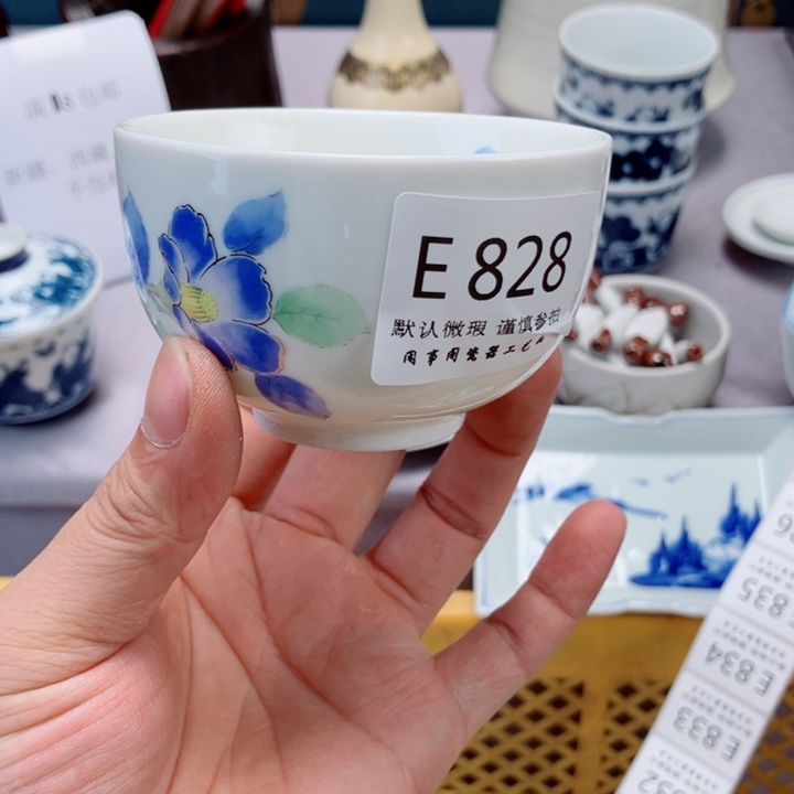 果***甜828健健康康平平安安