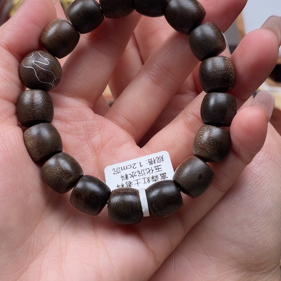 沉香手串天然沉香别院 真沉香才有价值 一单一检