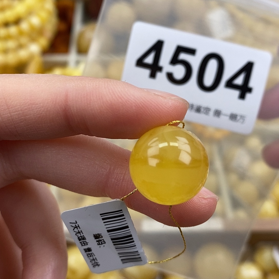 蜜蜡未镶嵌珠宝奇石16