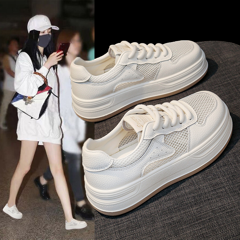 厚底小白鞋女2025新款夏季百搭网面透气休闲鞋小个子轻便增高板鞋