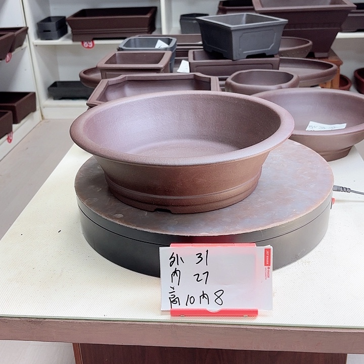 紫砂花盆下带圆盆