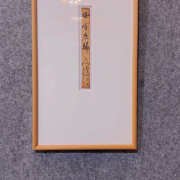 国画33333333333333333333333