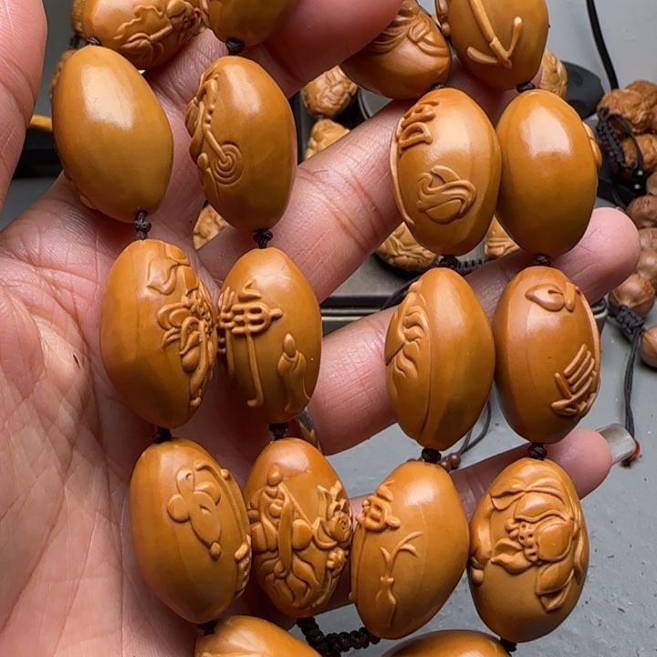 橄榄核手串/手链福利待遇