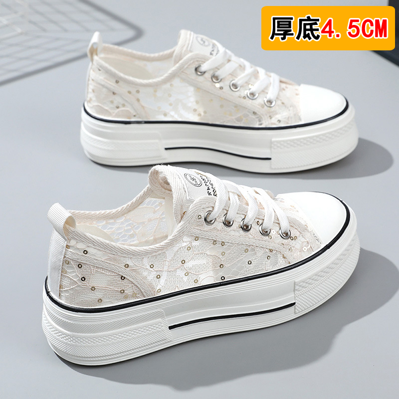 【网面 厚底4.5厘米】低帮帆布鞋2025夏季镂空女鞋增高透气蕾丝板鞋
