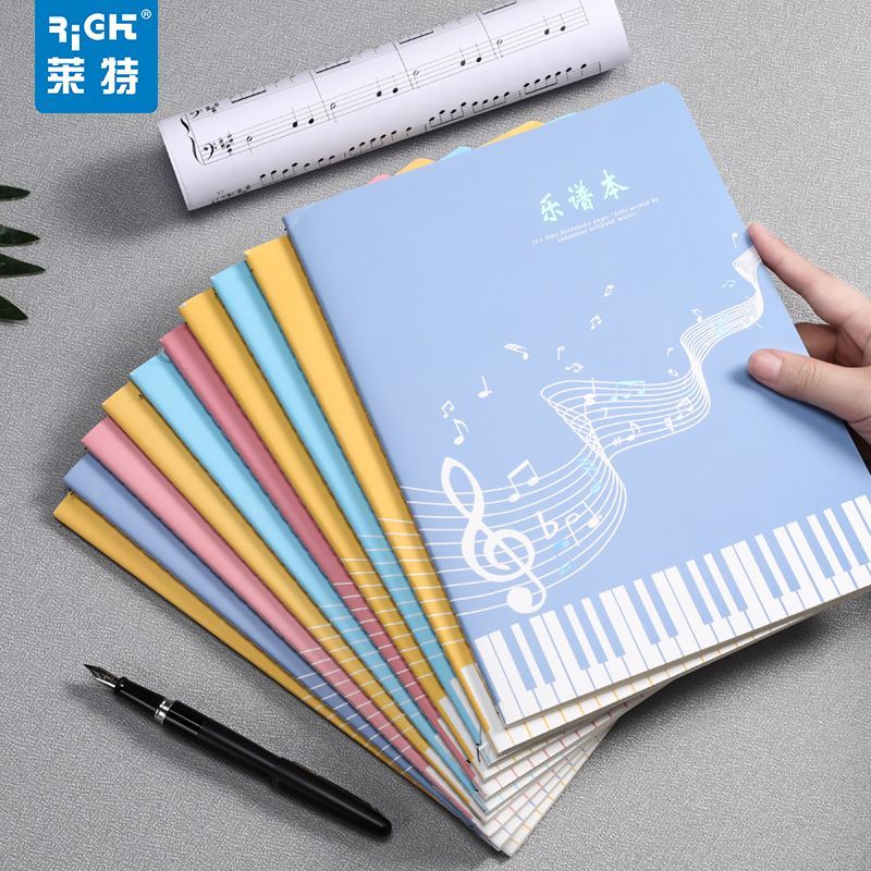 五线谱音乐本老师推荐学生音乐课专用乐谱本儿童可平摊音乐笔记本
