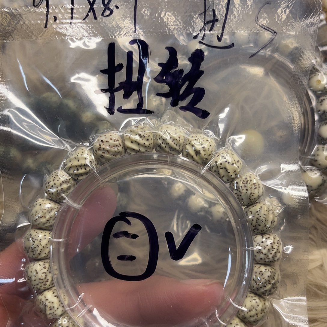 手串星月菩提扭矩扭转乾坤
