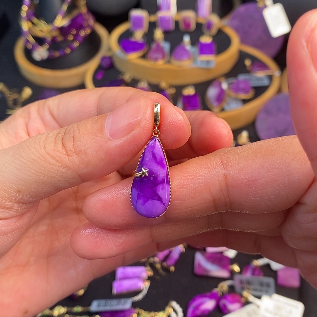 苏纪石（舒俱来）18K金镶嵌吊坠