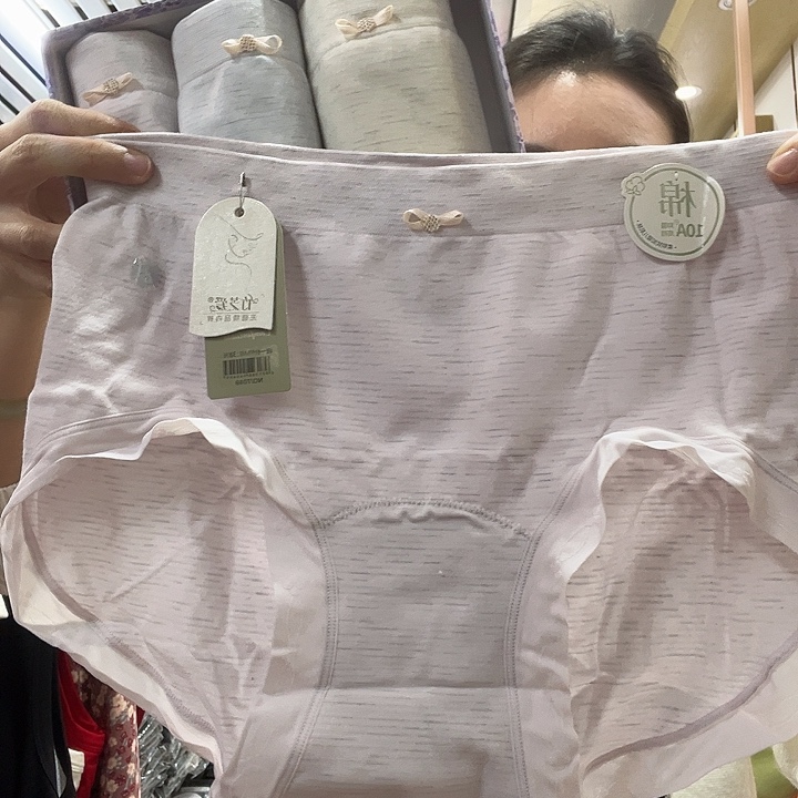 女大阪棉内裤中高腰130-160斤4条