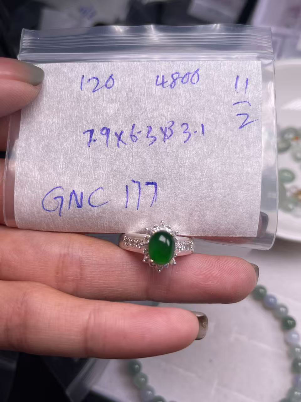 天然缅甸翡翠正品