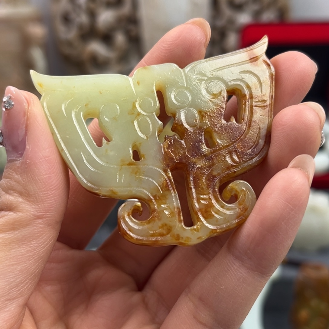 和田玉未镶嵌颈饰鉴古藏珍鉴古藏珍