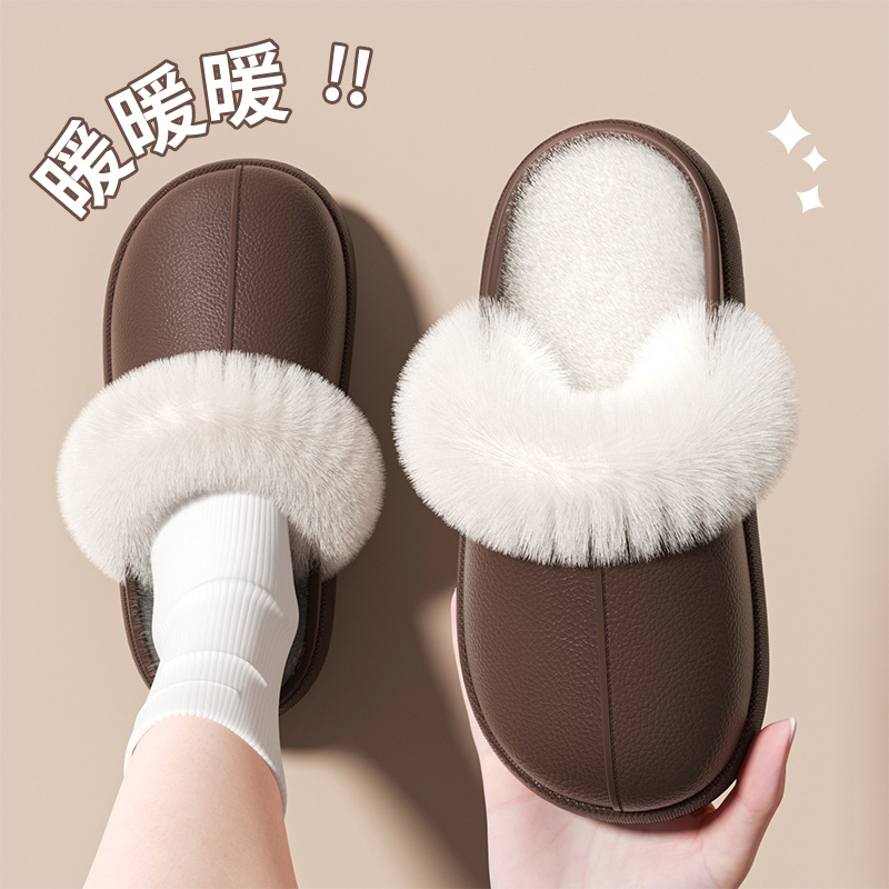 足康乐女士时尚保暖棉拖鞋冬季居家防水可拆卸加绒加厚美拉德棉拖