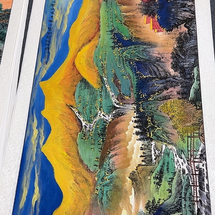 竖款惊喜连连惊喜多多