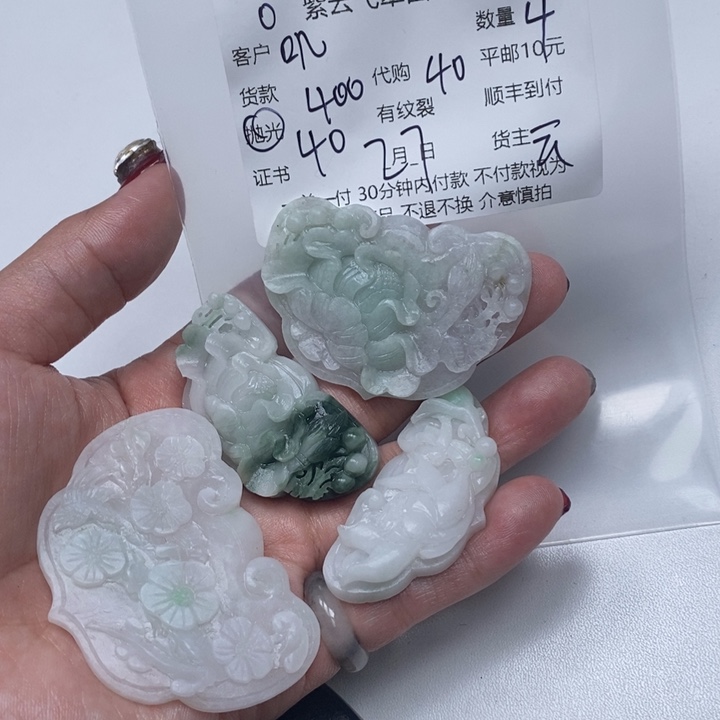 定制翡翠未镶嵌叽**咋天然翡翠