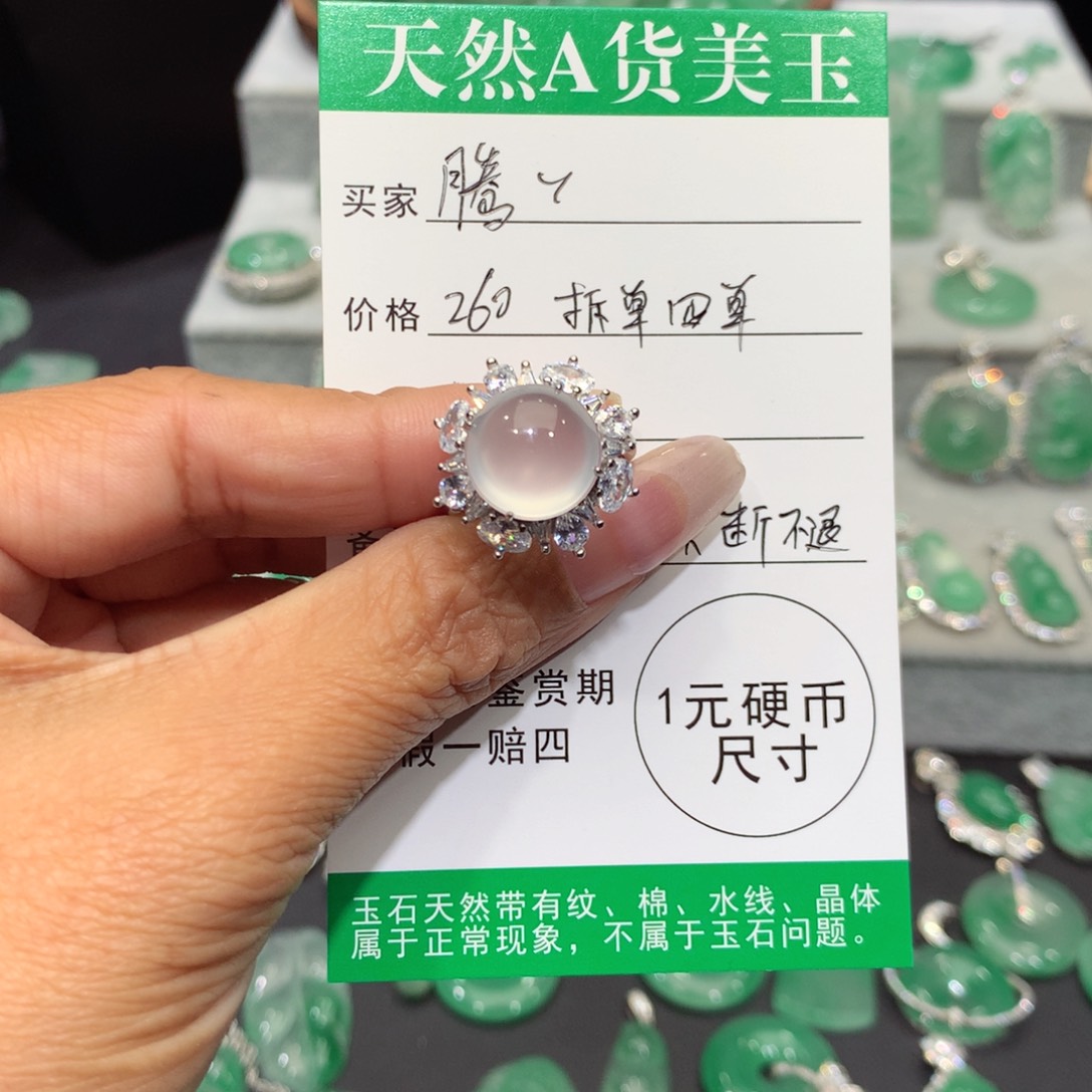 颈饰银S925镶嵌石英质玉腾*