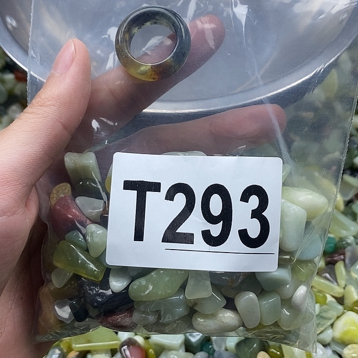 未镶嵌蛇纹石玉鱼缸石