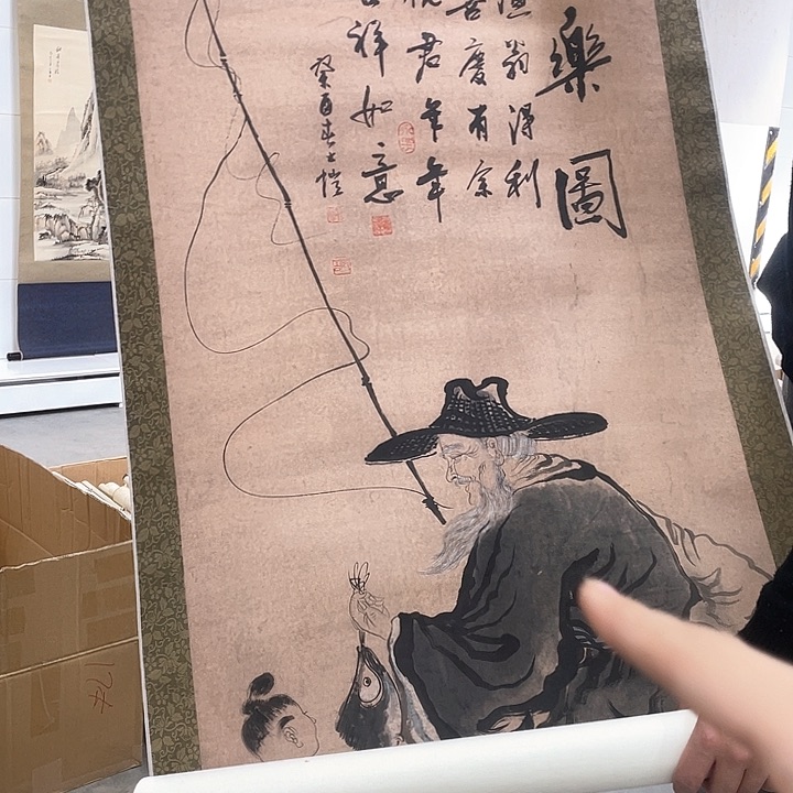 煎***葱精品剪纸作品欣赏