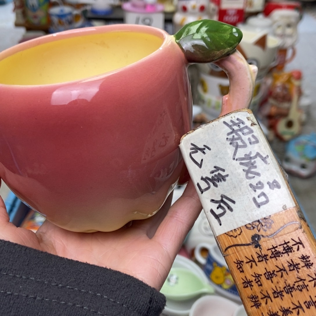 虚***魚瓷片陶瓷退货拉黑