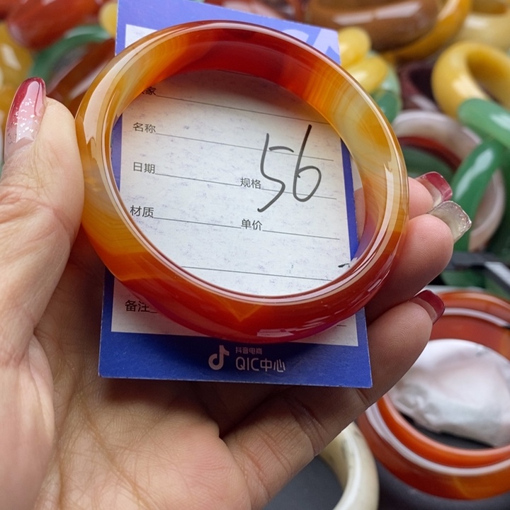 石英质玉手镯未镶嵌