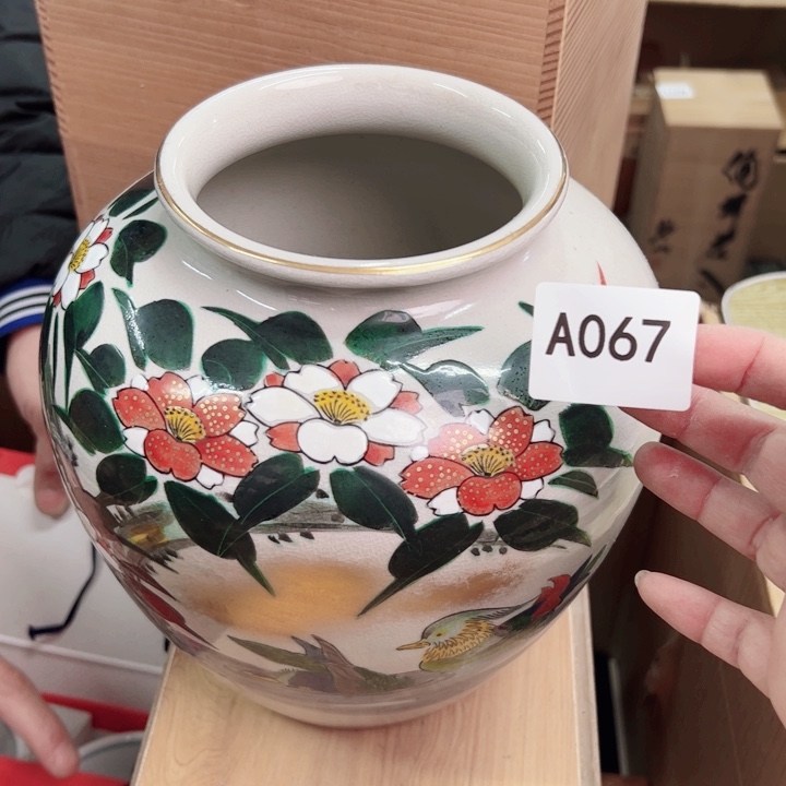 摆件一个瓷器默认微瑕