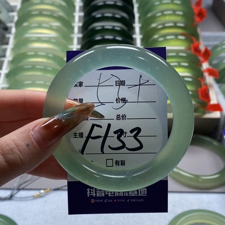 蛇纹石玉手镯未镶嵌厚**司