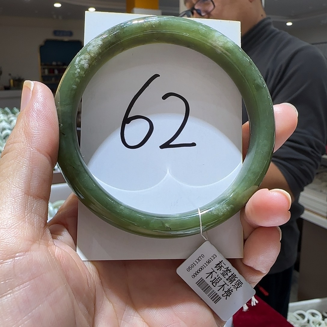 和田玉未镶嵌手镯312