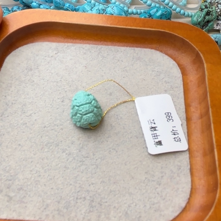 6***吧绿松石未镶嵌颈饰