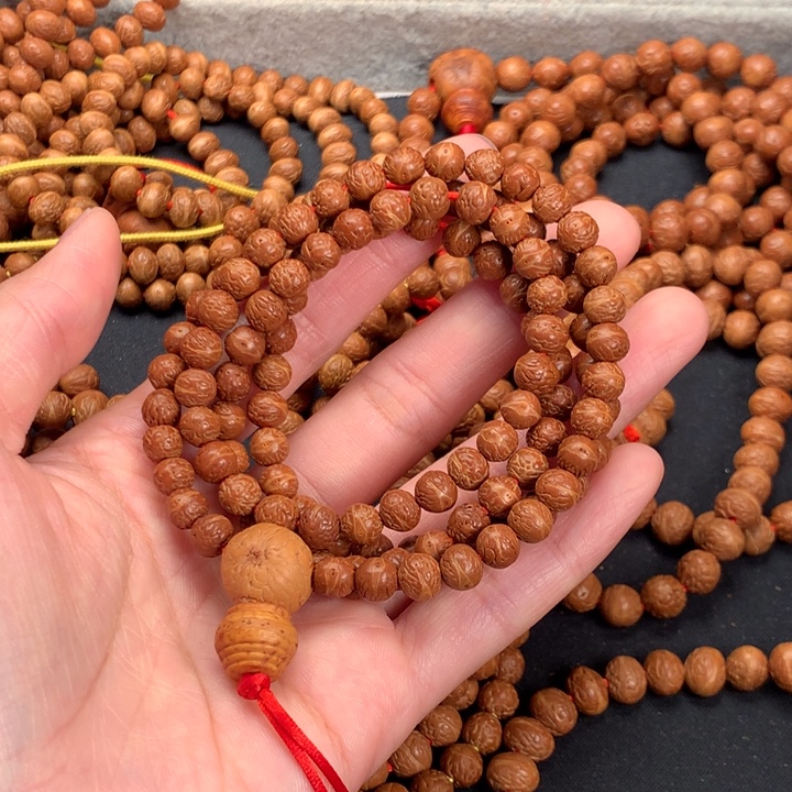 格***鲁吊坠凤眼菩提凤眼