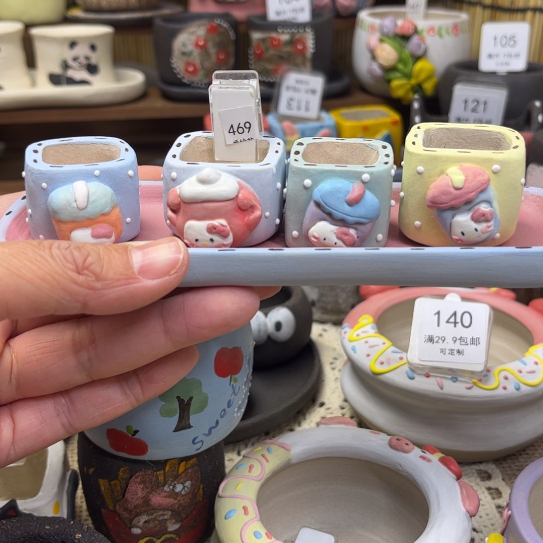 红陶469奶瓶套装